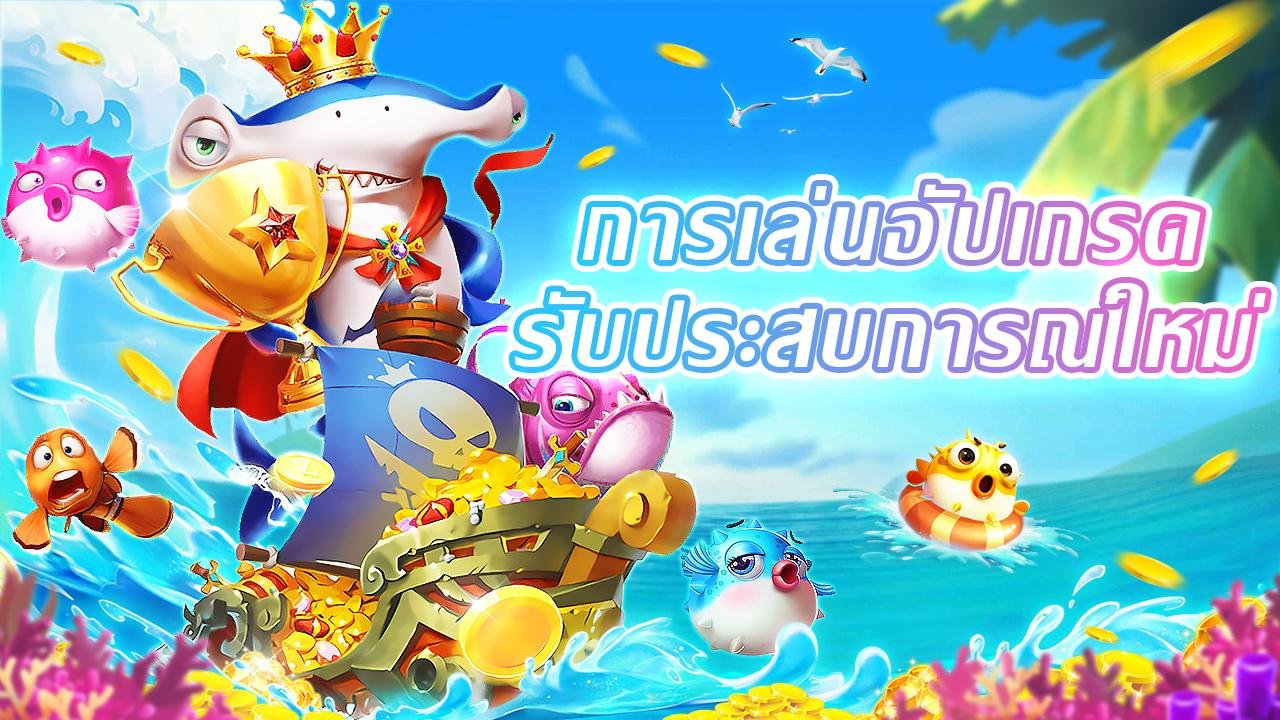 CM58 nạp tiền ví điện tử Việt Nam